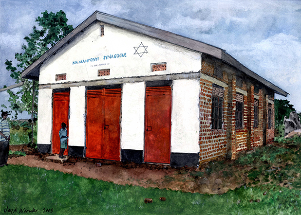 uganda exterior